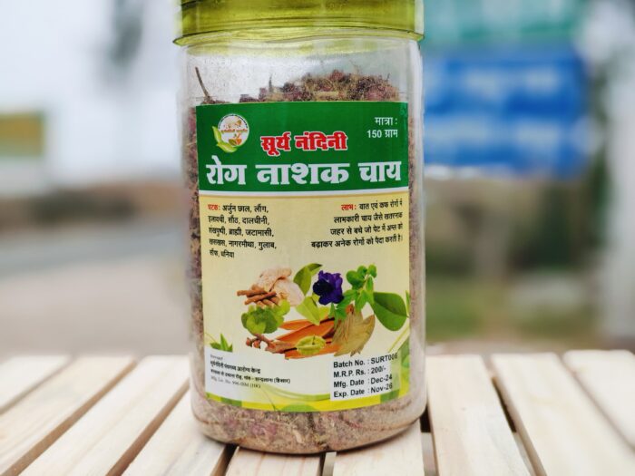 Rog Nasak Chai (Tea) 150 Gm - Image 3