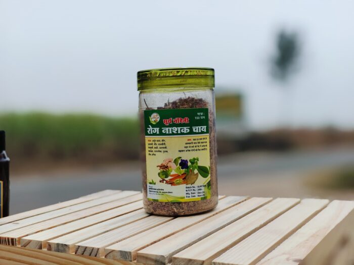 Rog Nasak Chai (Tea) 150 Gm