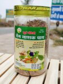 Rog Nasak Chai (Tea) 150 Gm