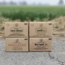100 Sabun Mix 25 Per Soap Face,Hair,Skin Or Panchgavya Soap