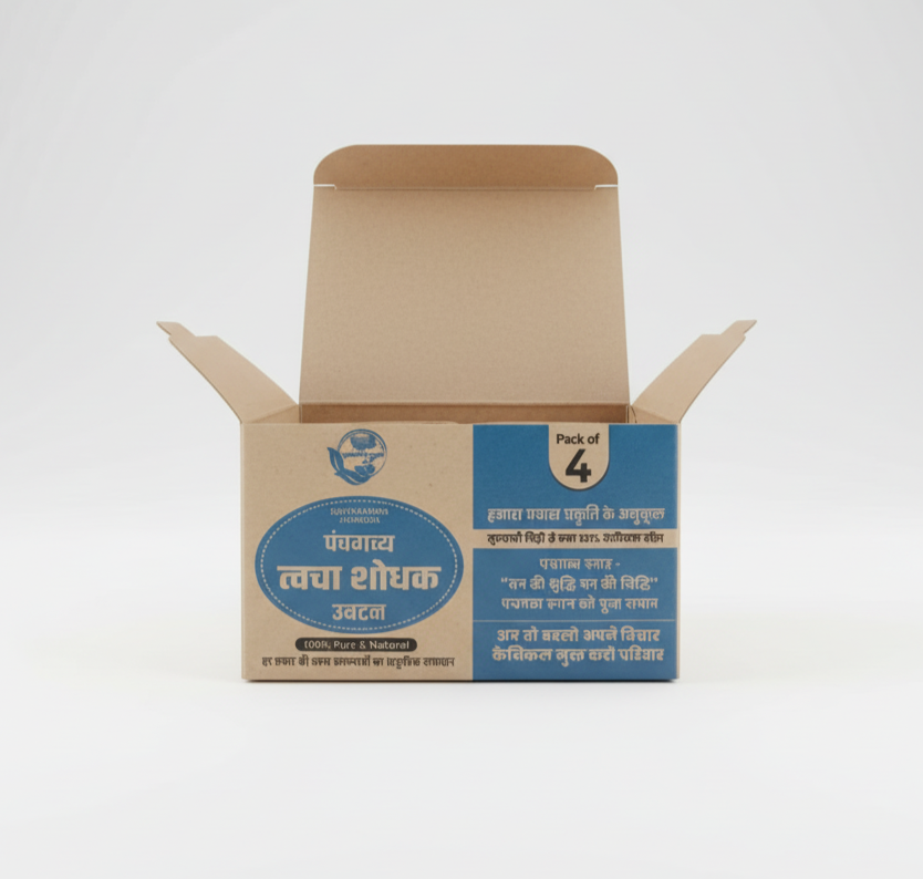 Multani Mitti Allergy Soap Pack 4 Pic - Image 2