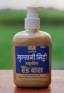 Multani mitti Natural- Hand Wash 200 ml