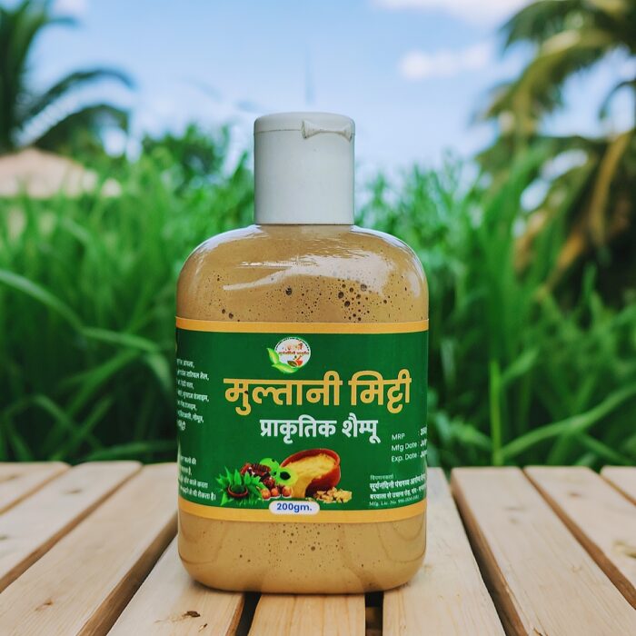 Multani mitti Natural Shampoo