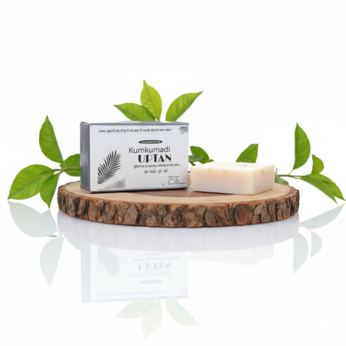Kumkumadi Uptan Pack 4
