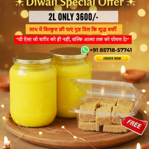Diwali Special Ghee 2L+Free Til Barfi