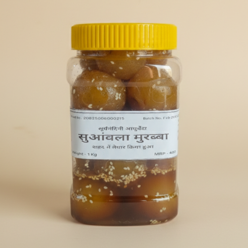 Natural Suawla Murabba with Honey & Till (1kg)
