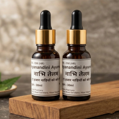 Natural Ayurvedic Nabhi Tailam - 2 Pack | Natural Belly Oil | 30ml