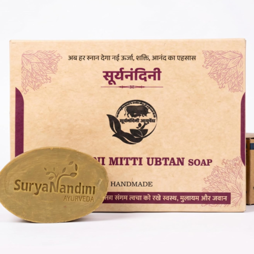 Suryanandini Natural Ayurvedic Soap Pack 4 ,New Packaging