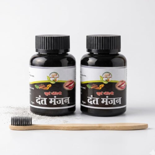 Natural Dantmanjan ,Pack 2 &1 Bamboo Brush