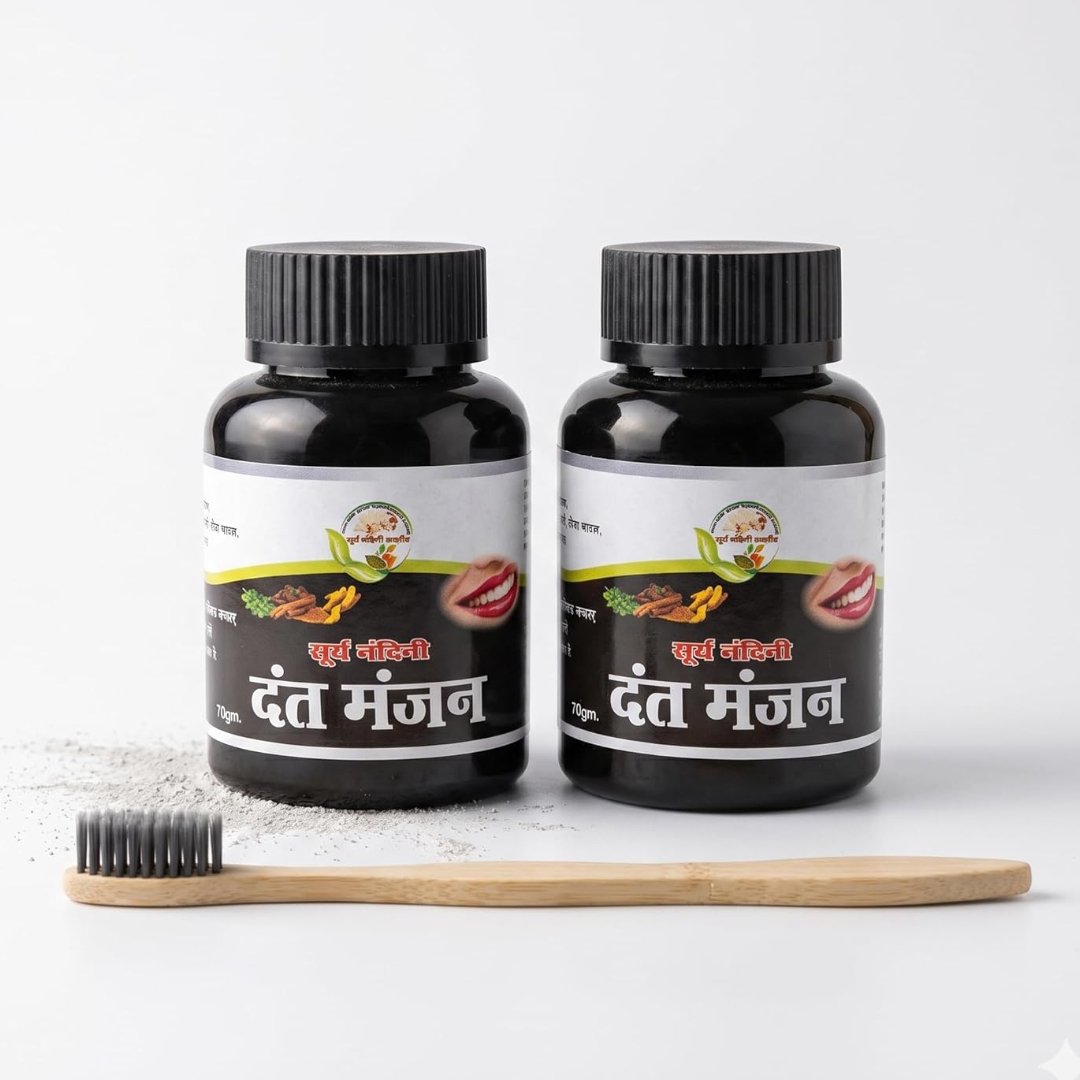 Natural Dantmanjan ,Pack 2 &1 Bamboo Brush
